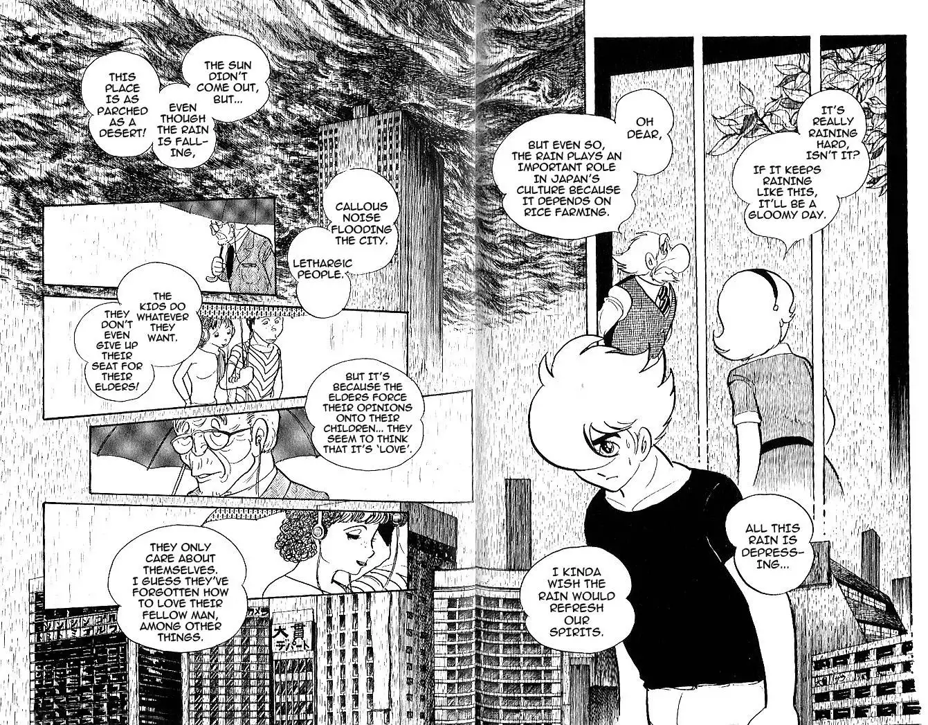 Cyborg 009 - Red-hen Chapter 8 9